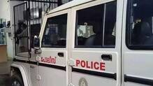 police