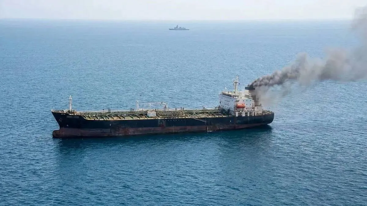 ship
