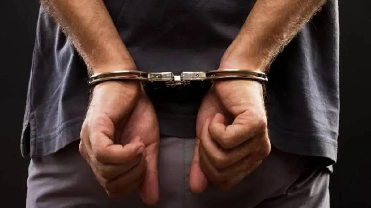 handcuff