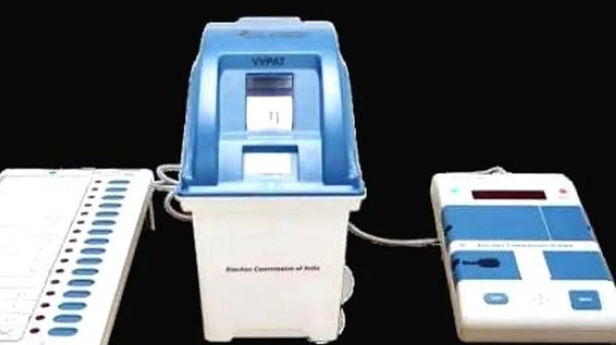 evms evms