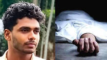 kozhikode-youth-suicide