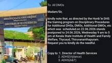 health-department
