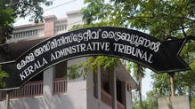 administrative-trubunal-