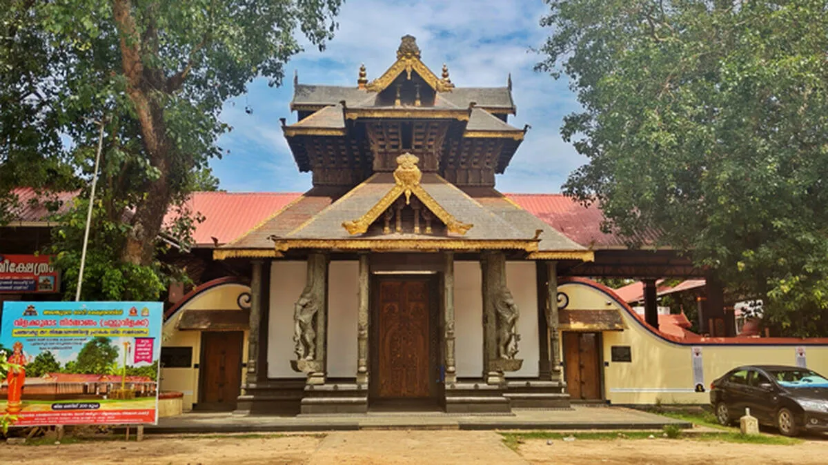 anchumana-temple