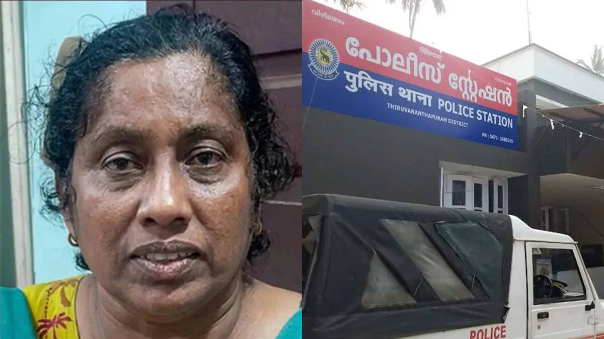 sindhukumari