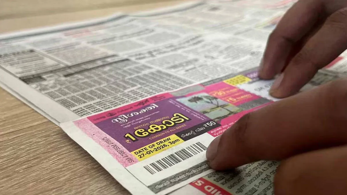 lottery-ticket