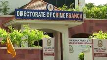 crime-branch-office