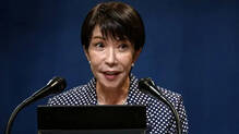 japanese-pm-sanae-takaich