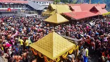 sabarimala