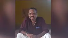 biju
