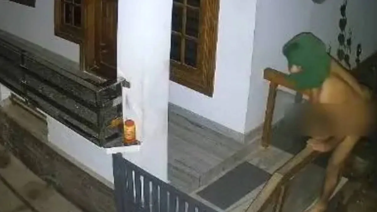 kozhikode-