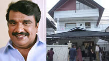 cochin-haneefa