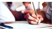 onam-exam