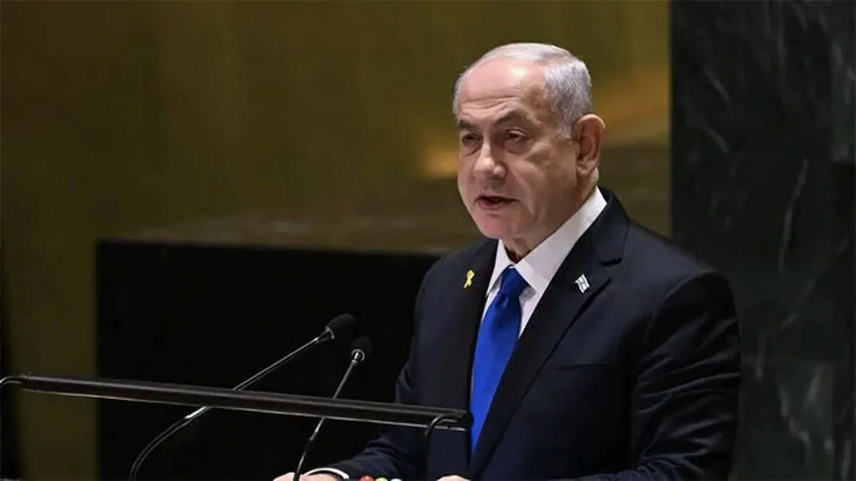 netanyahu