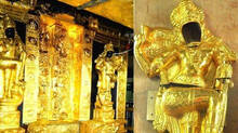 sabarimala-gold