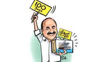 cm-vd-satheesan