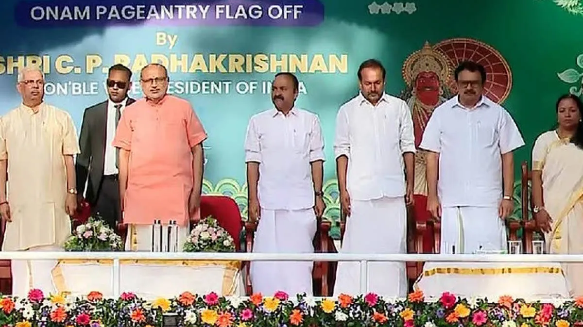 vande-mataram vande-mataram