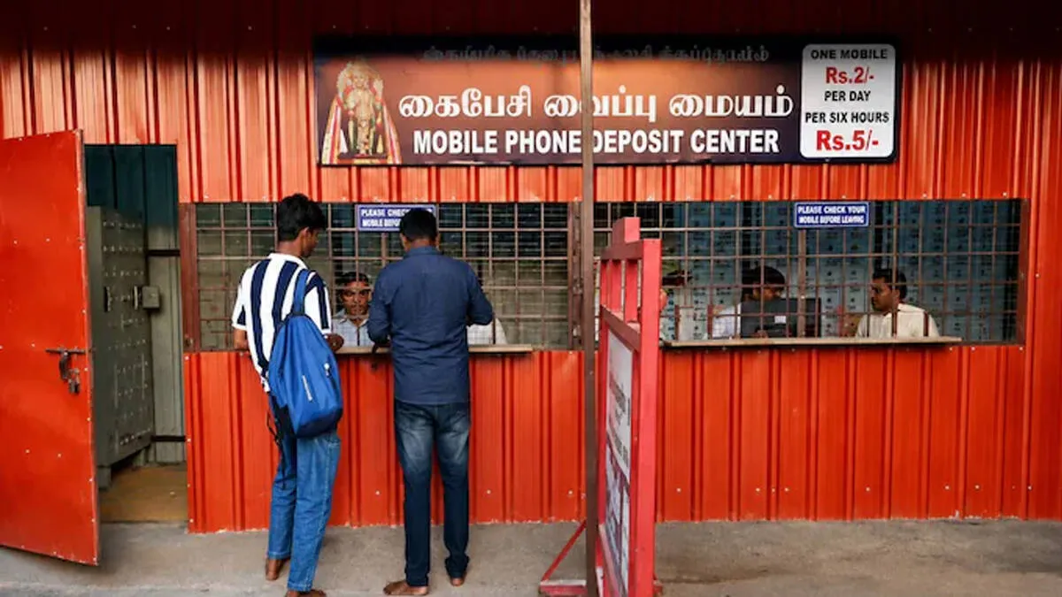 mobile-deposit-counter