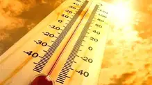 temperature