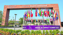 bharat-mandapam
