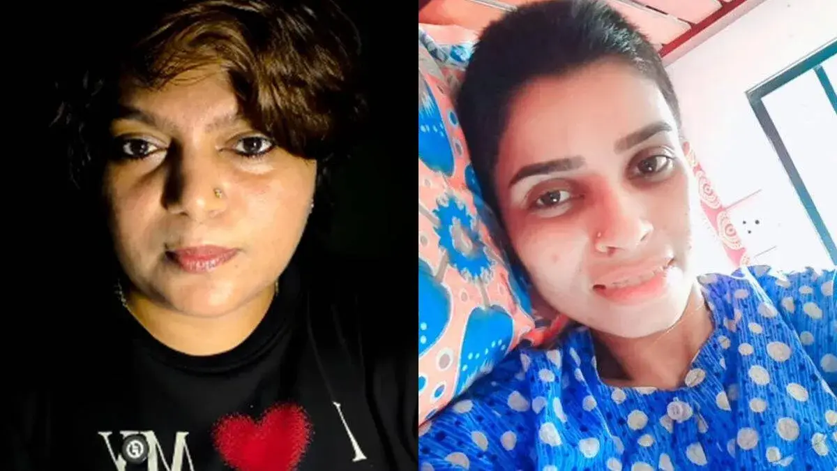 sharika