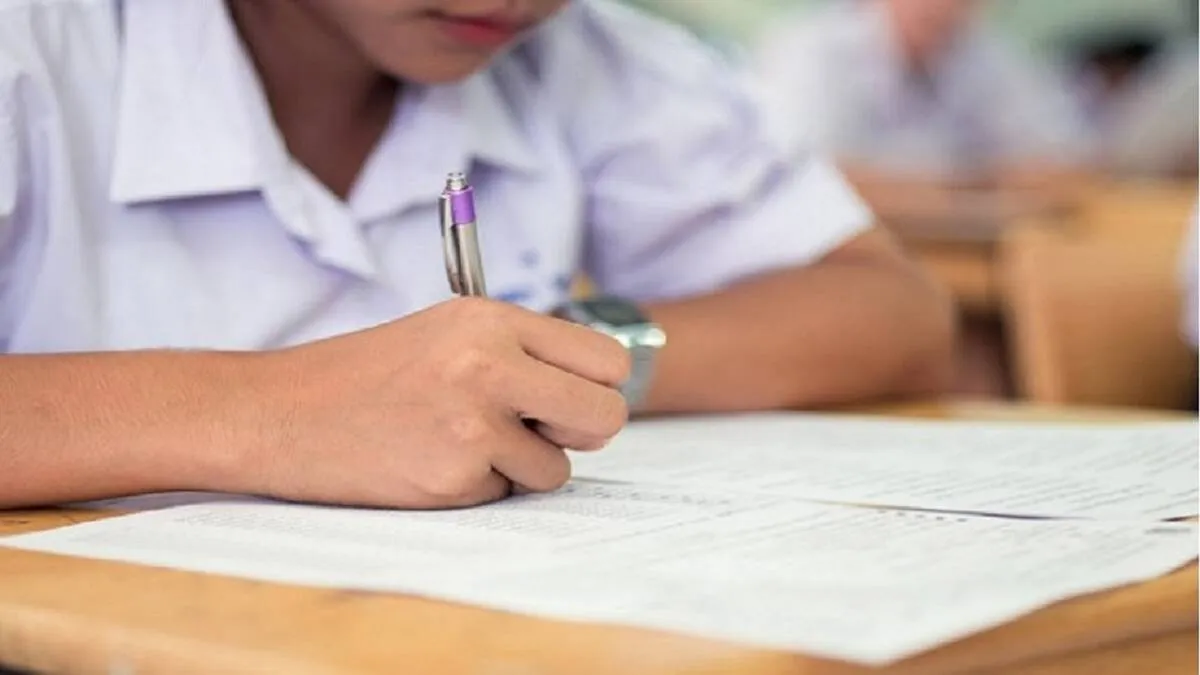 sslc-exam
