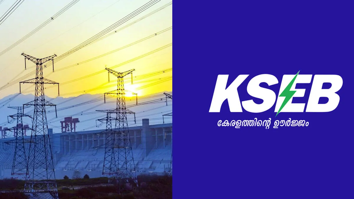 kseb kseb