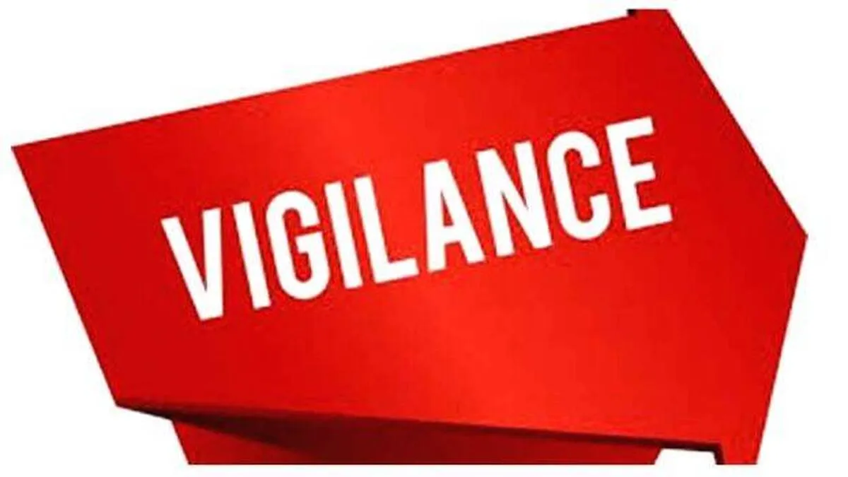 vigilance