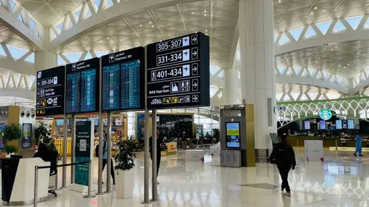 airport
