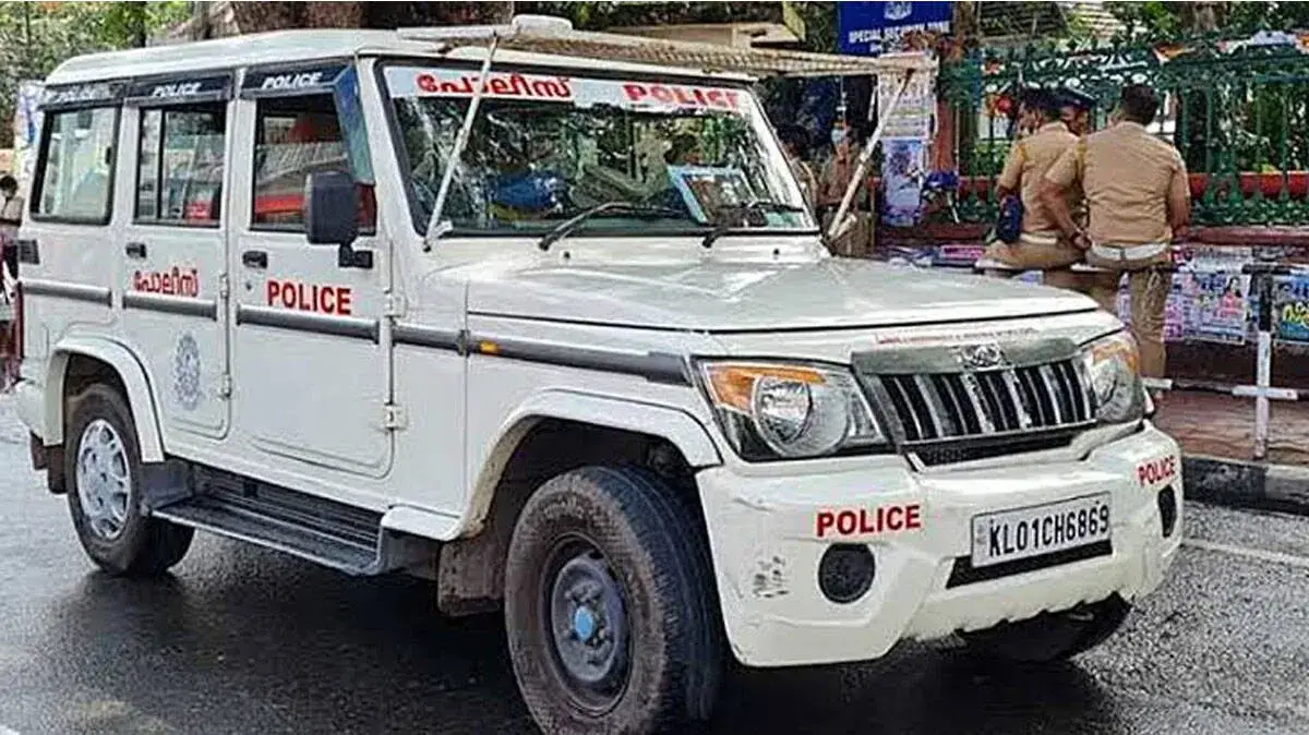 police