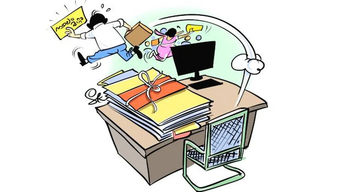 transfer-