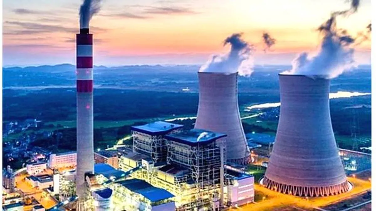 ntpc