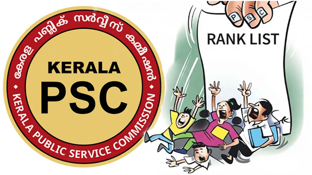 psc-