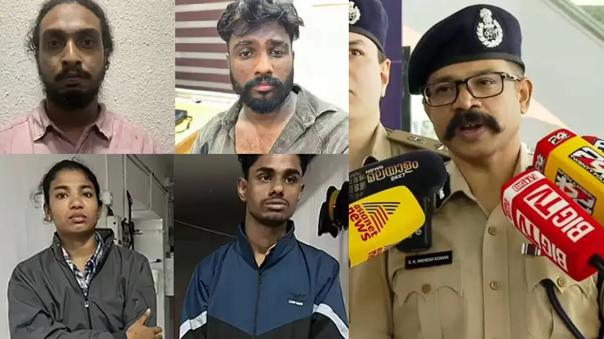 gangrape-case