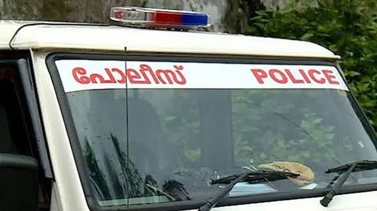 police
