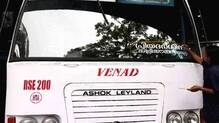 priyadarshini-bus