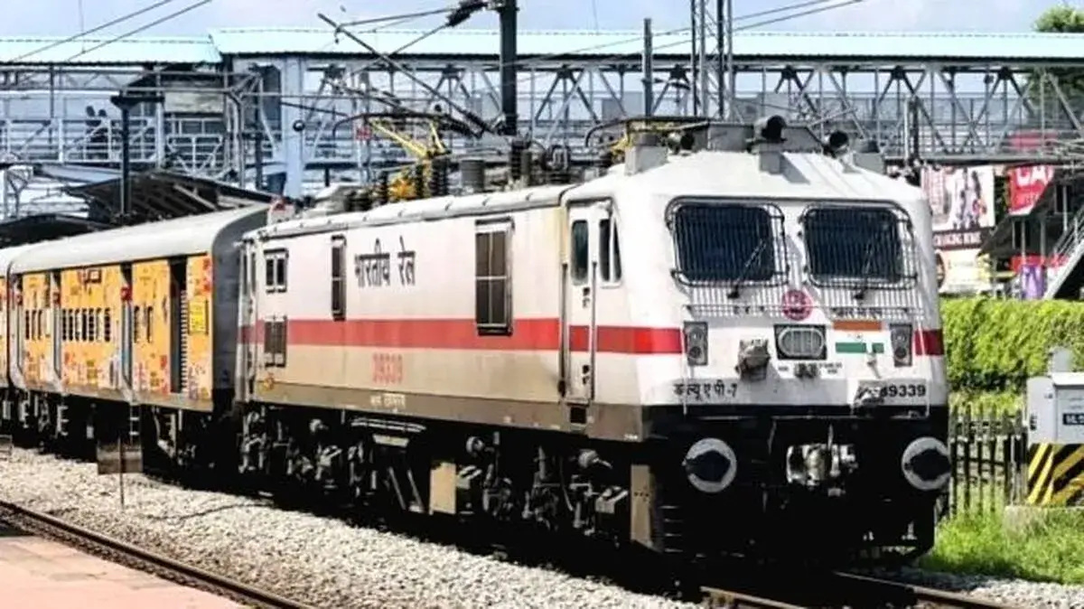 train