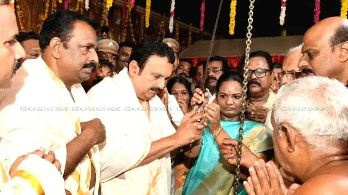 muraleedharan