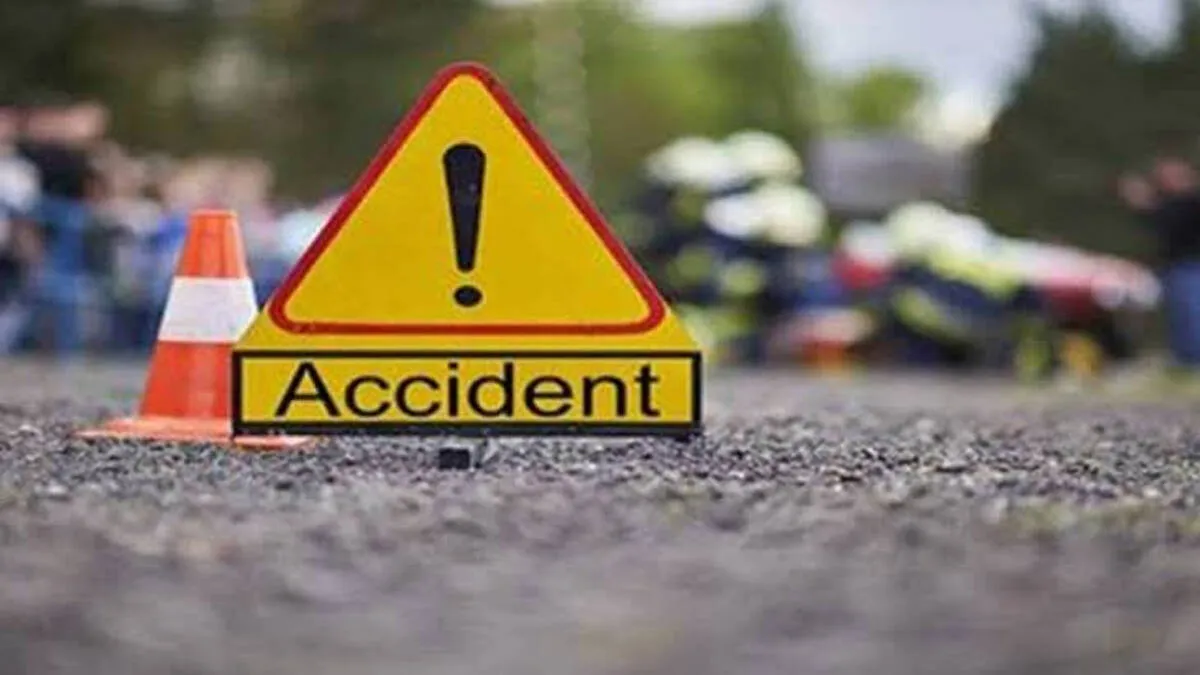 accident