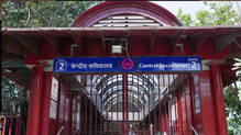 delhi-metro-station