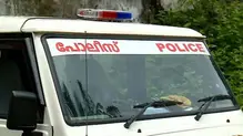 police