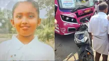 fiya-fathima