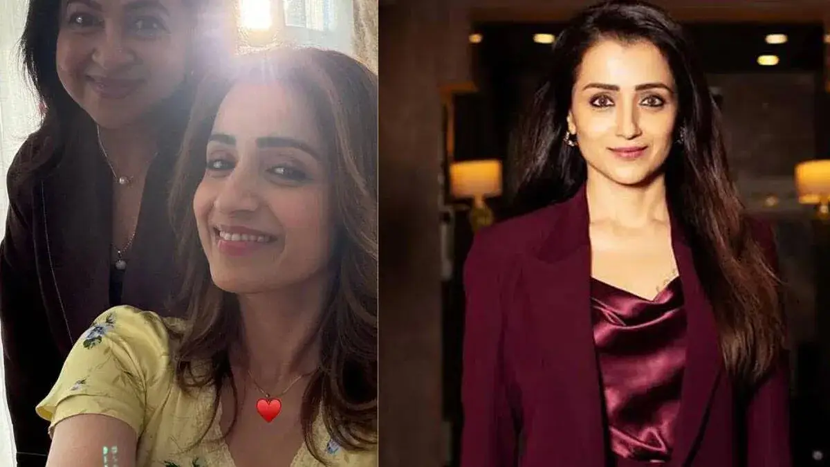 trisha