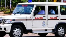 police-