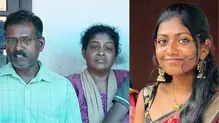 gopika