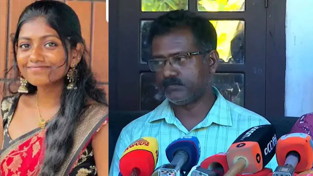 gopika-