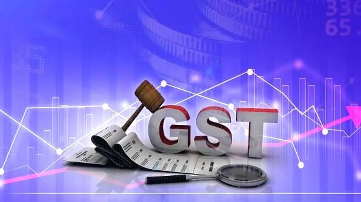 gst gst