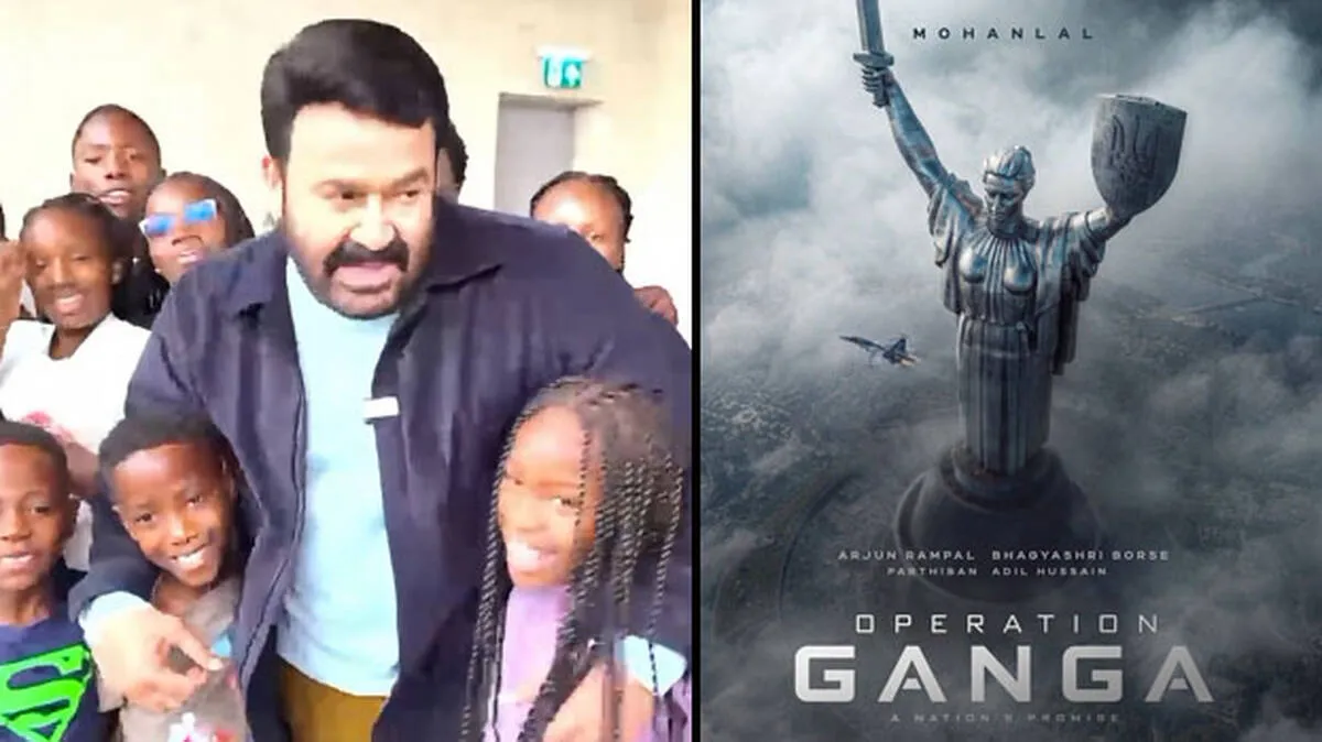 operation-ganga