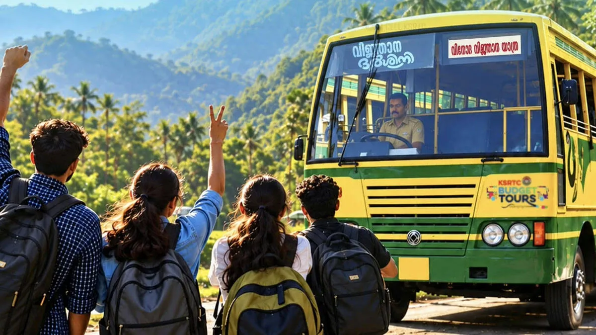 ksrtc