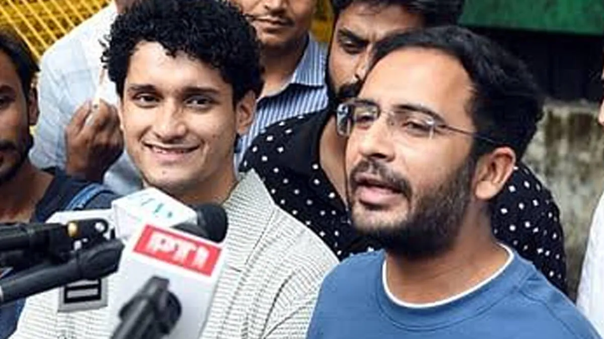 cjp-leaders